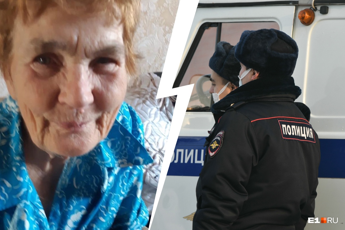 В Свердловской области неделю ищут 83-летнюю бабушку, которая ушла из дома и пропала