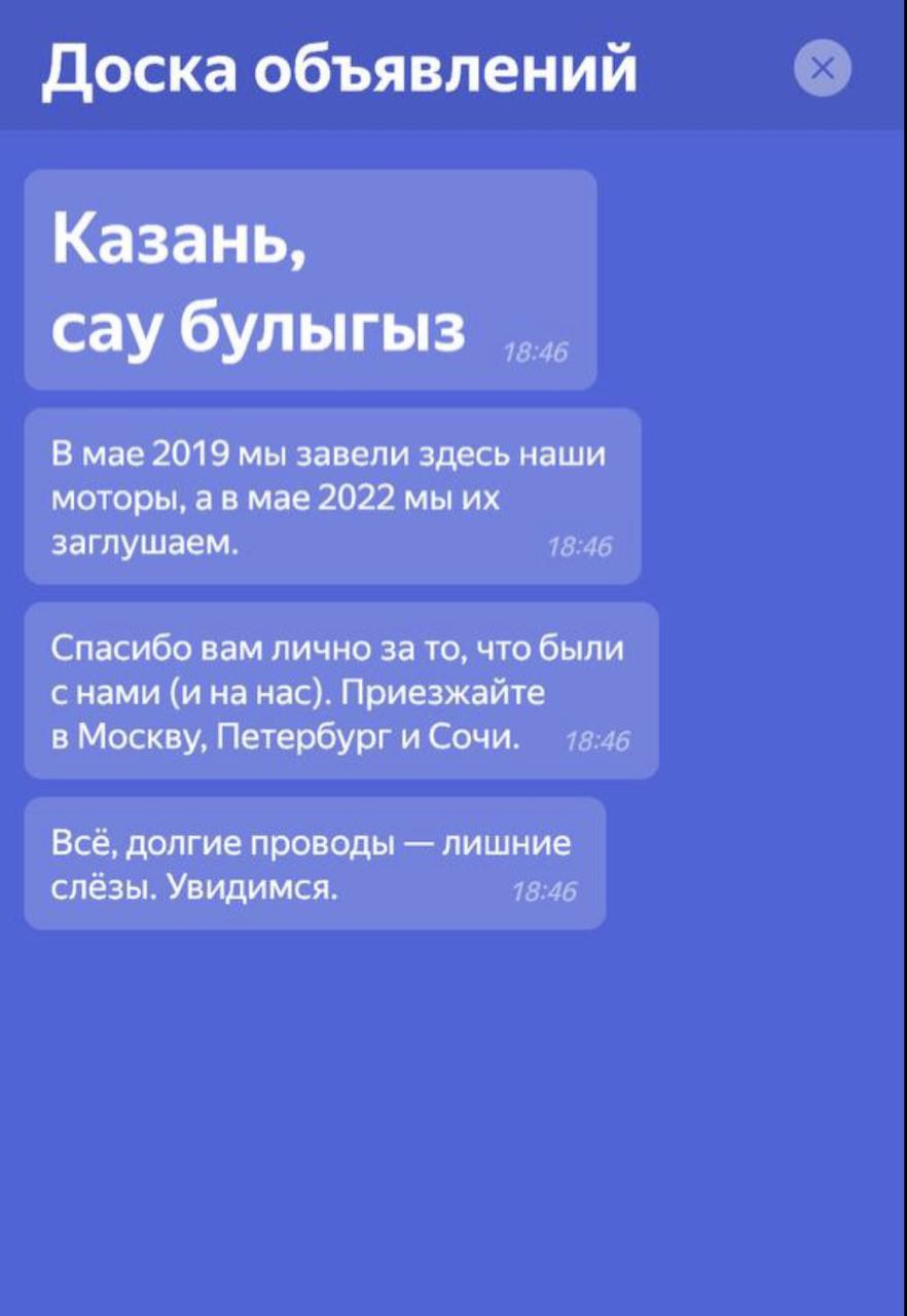 Легковые автомобили в городе недоступны Легковые автомобили в городе недоступны