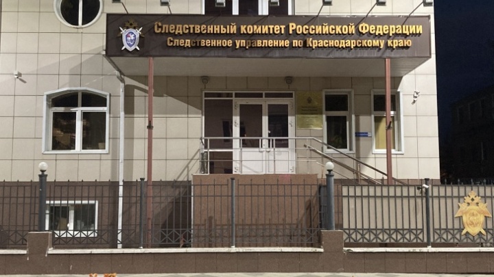 СК возбудил уголовное дело против главы Брюховецкого района