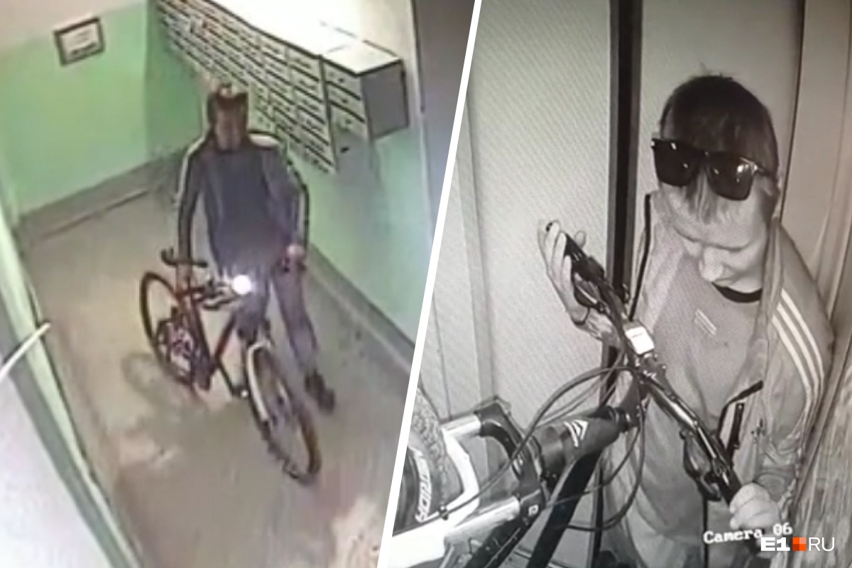 Нападение на сотрудников в щелково. Украл велосипед. Подросток украл велосипед. Кража велосипеда из подъезда. Ориентировка кража велосипеда.