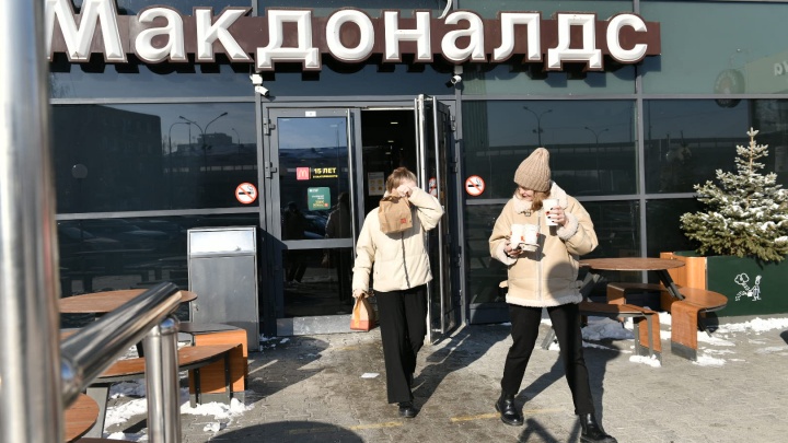Успеть до закрытия: показываем, как в Екатеринбурге работает «Макдоналдс»