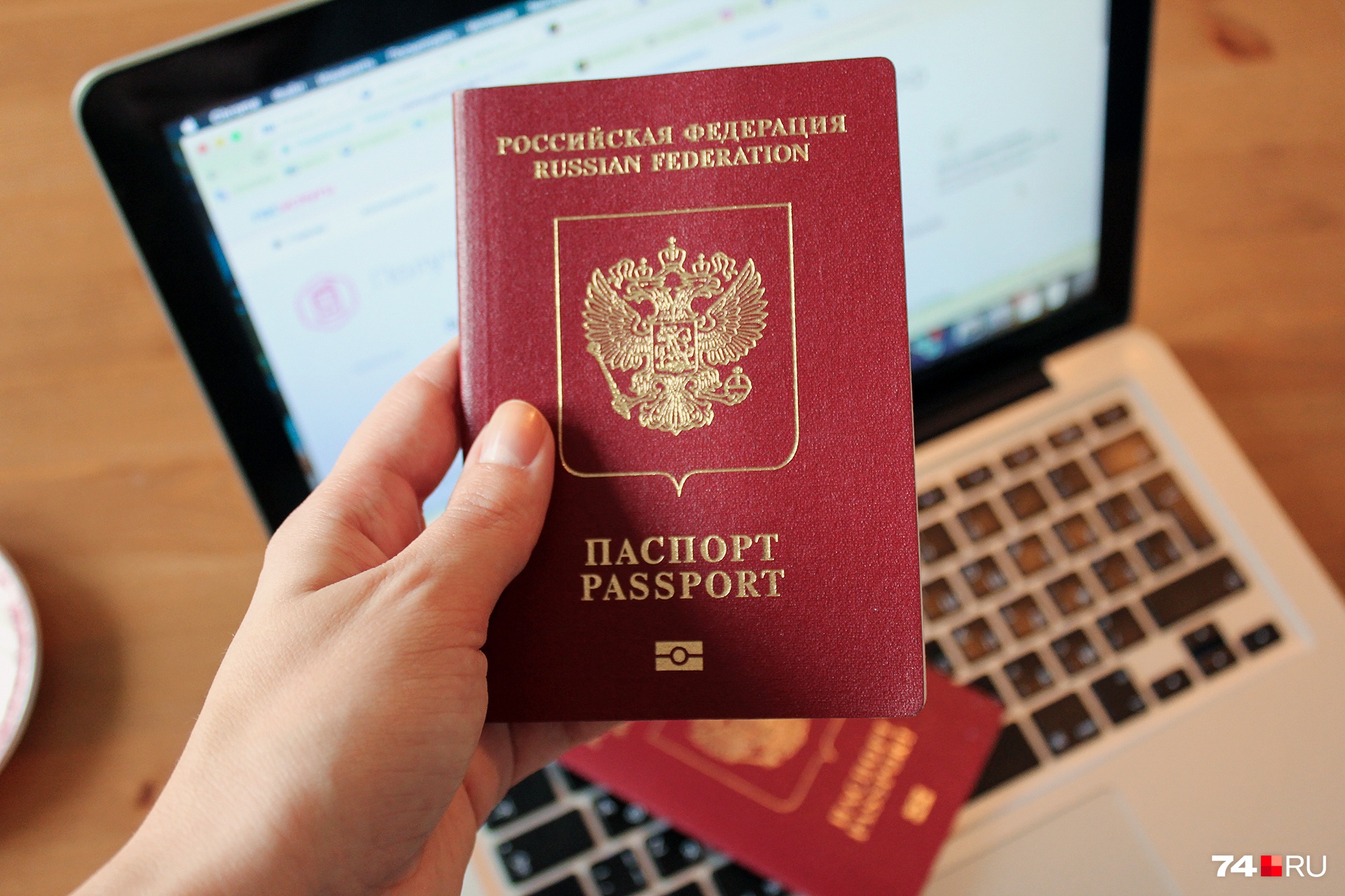 Въехать в Эстонию с российским паспортом можно, но нужна шенгенская виза, полученная в другой стране