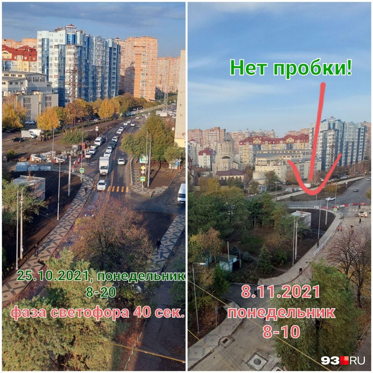 С открытием проезда образовались пробки С открытием проезда образовались пробки