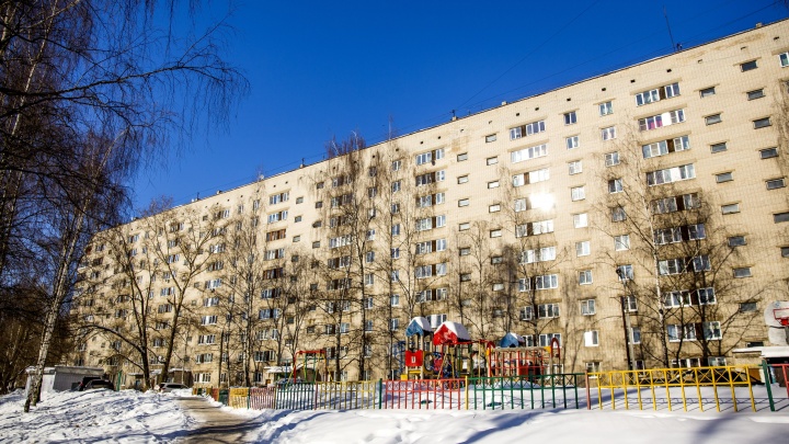 По данным фонда капремонта, жители Ярославской области задолжали почти 1,5 млрд рублей