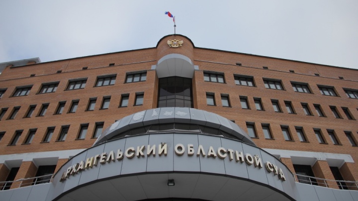 В Архангельске пожилой мужчина показал двум девочкам свои половые органы: суд дал ему за это 15 лет