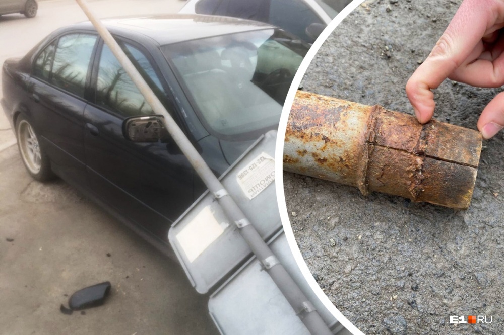 В Екатеринбурге на BMW упал ржавый дорожный знак: суд отказал автовладельцу в возмещении ущерба