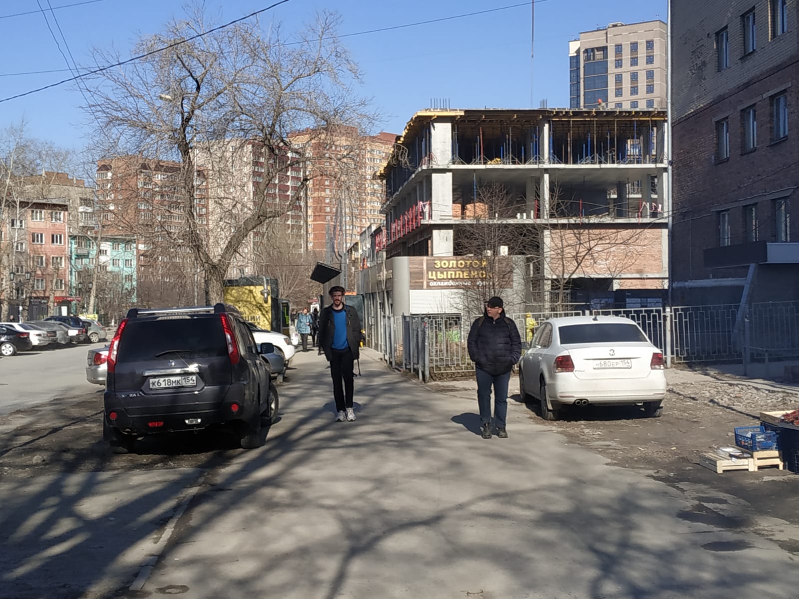 Газон давно убили Газон давно убили