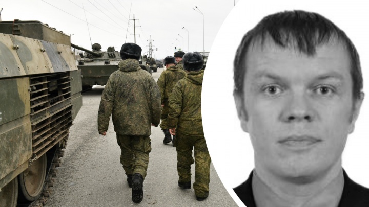В конфликте на Украине погиб доброволец из Ненецкого автономного округа