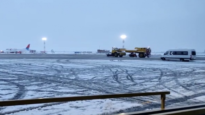 Краснодарский аэропорт будет закрыт