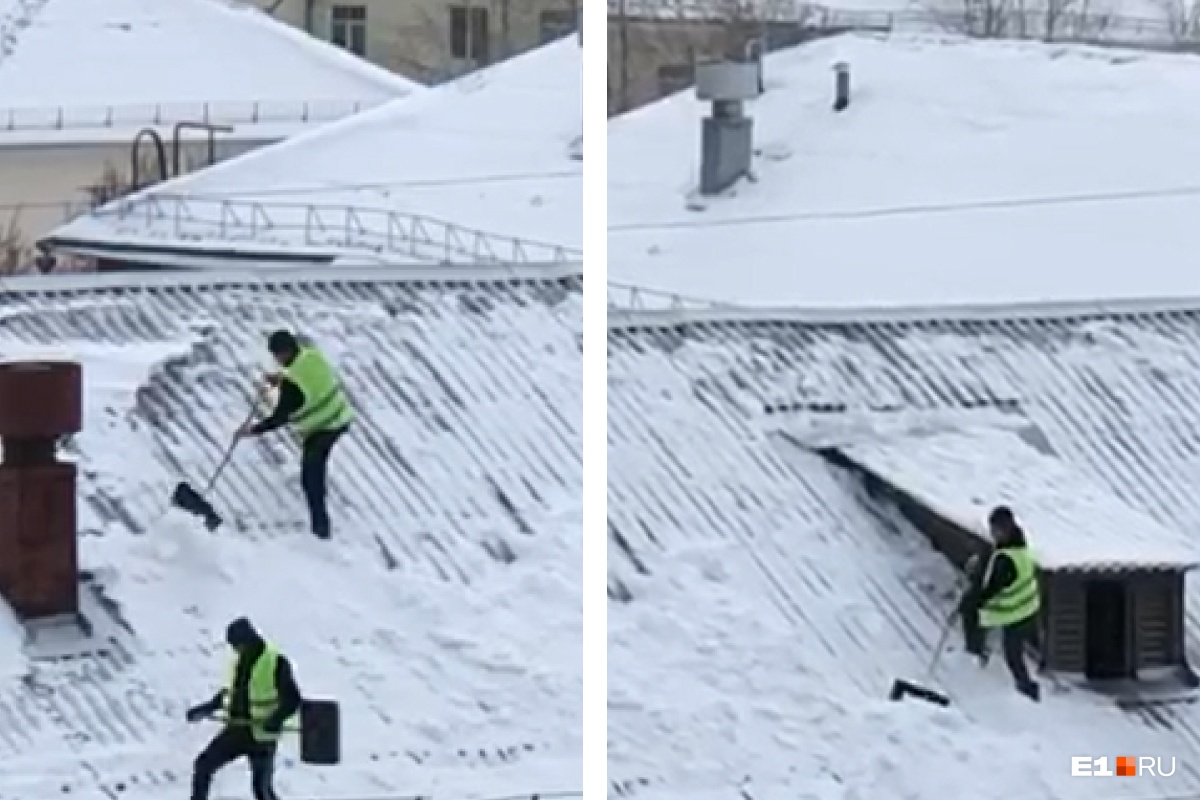 «Скользят, но не привязываются». В Екатеринбурге сняли на видео отчаянных уборщиков снега на крыше