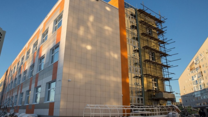 В Сургуте завершается строительство нового корпуса школы в 39-м микрорайоне