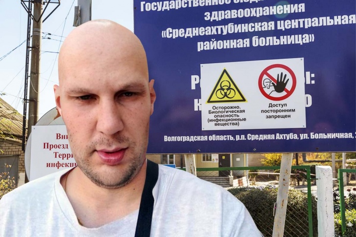Дионисий Дёмин стал заложником ковидной инфекции Дионисий Дёмин стал заложником ковидной инфекции