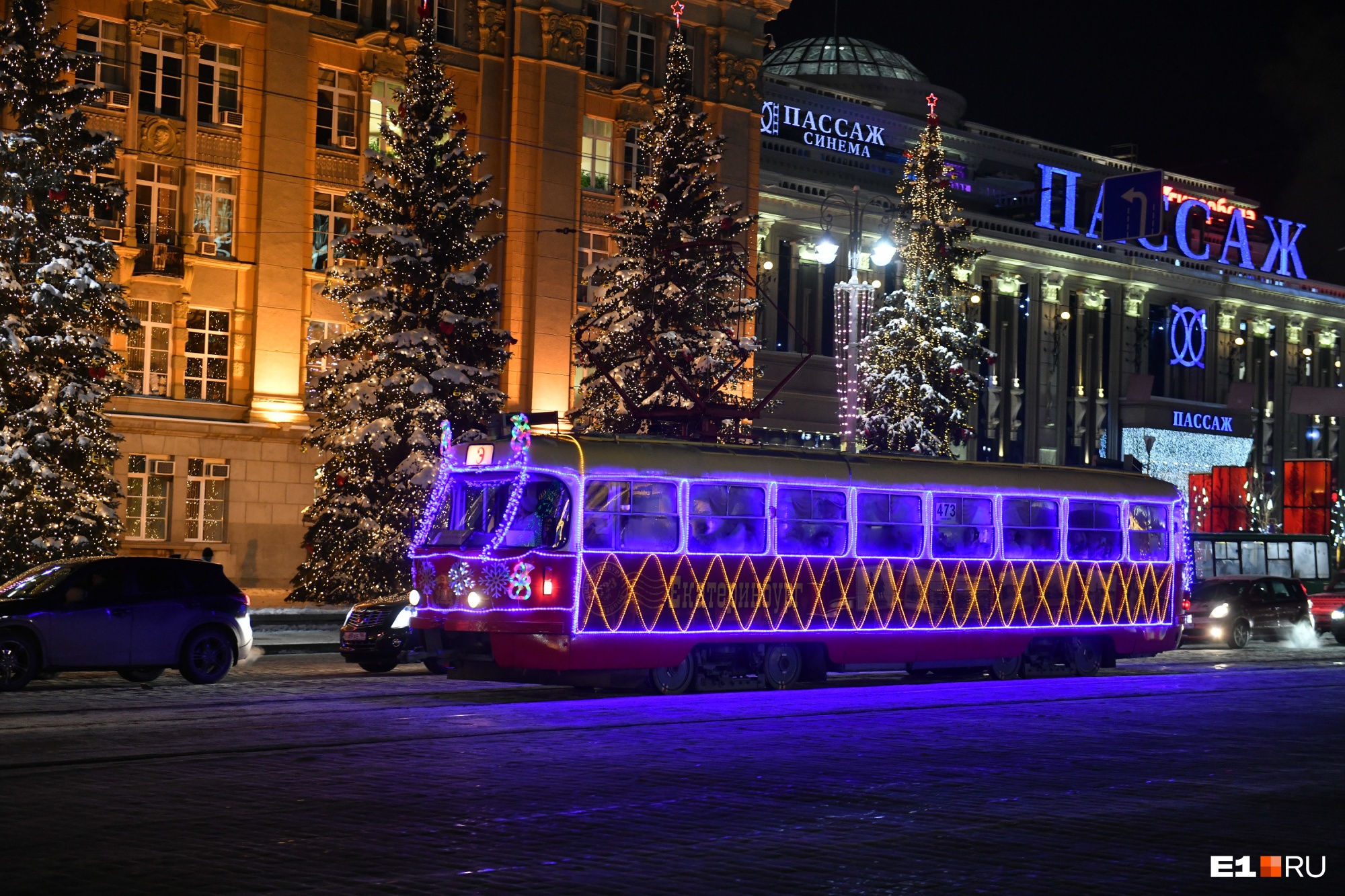 Расписание метро и трамваев: как в Екатеринбурге работает общественный транспорт на Новый год