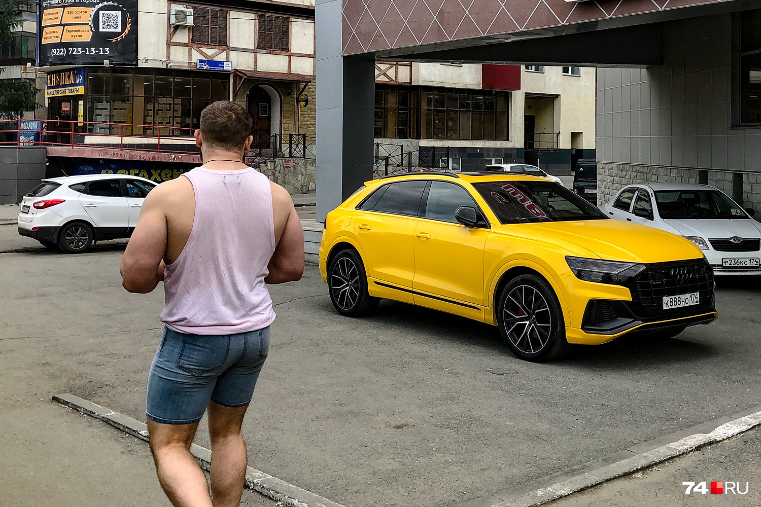 ds