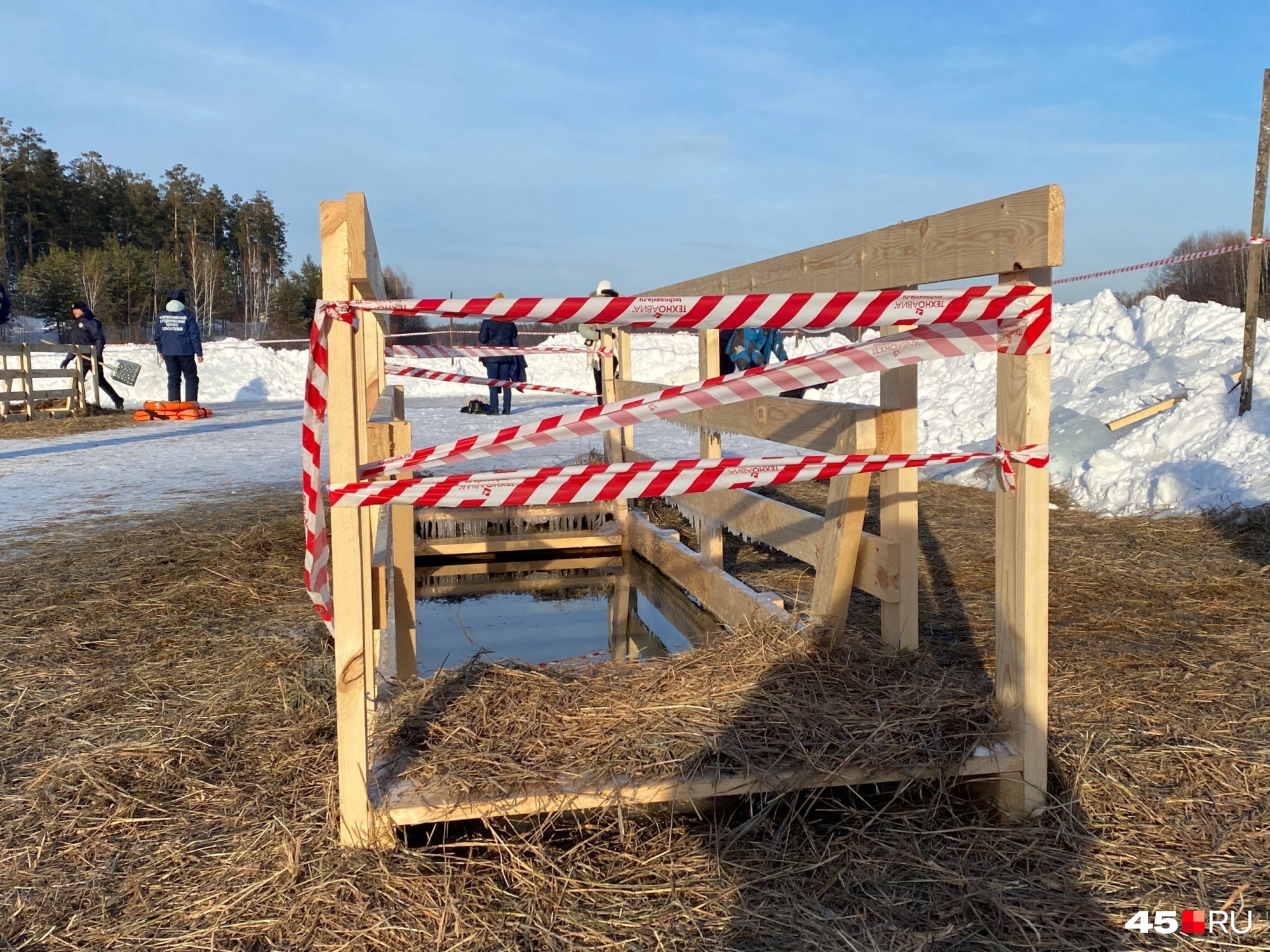 Купель огородили Купель огородили