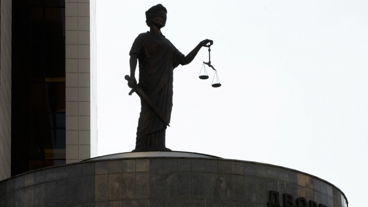 В Екатеринбурге отменили приговор мужчине, организовавшему похищение арбитражного управляющего