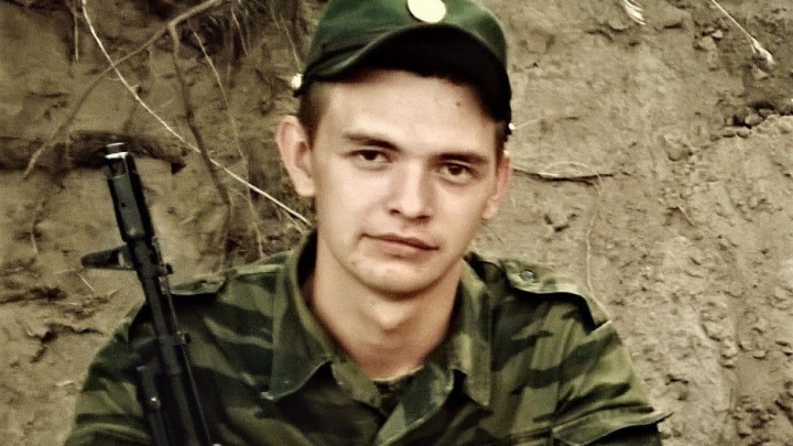 В Башкирии простились с погибшим в ходе спецоперации на Украине Александром Бесовым