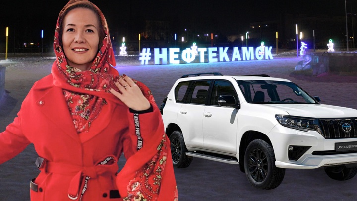 Владелица магазина одежды на Land Cruiser и солнышко для мэра: чем владеет жена главы города в Башкирии