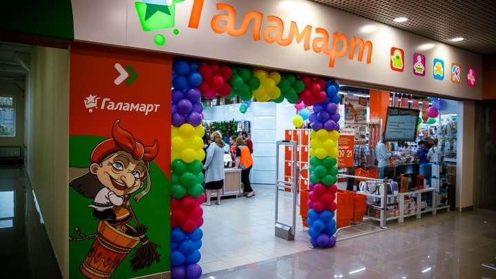 Конкурсы, мастер-классы и оригами: крупный пермский магазин на один день станет центром детских развлечений