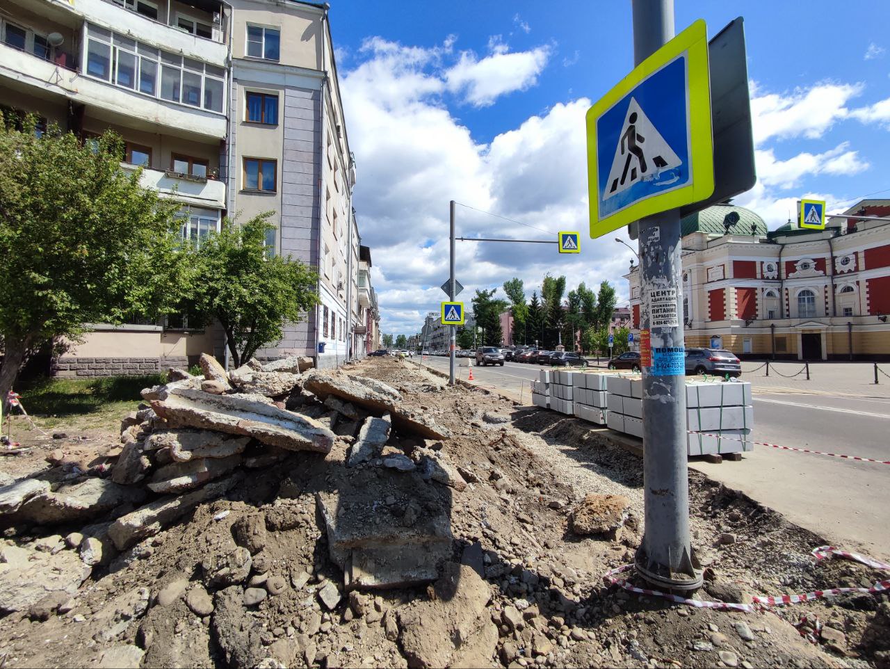 В Иркутске выбрали проекты для благоустройства в 2023 году
