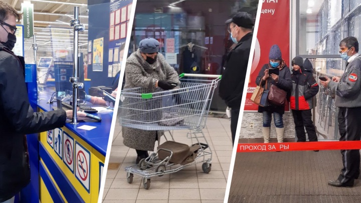 «Свободно проходят люди, но не во все»: как в Уфе гипермаркеты исполняют указ Радия Хабирова