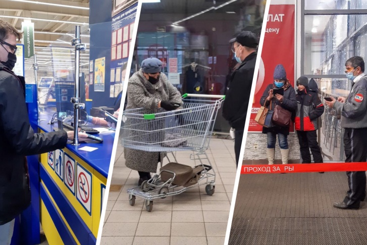 Теперь в крупные магазины смогут попасть не все Теперь в крупные магазины смогут попасть не все