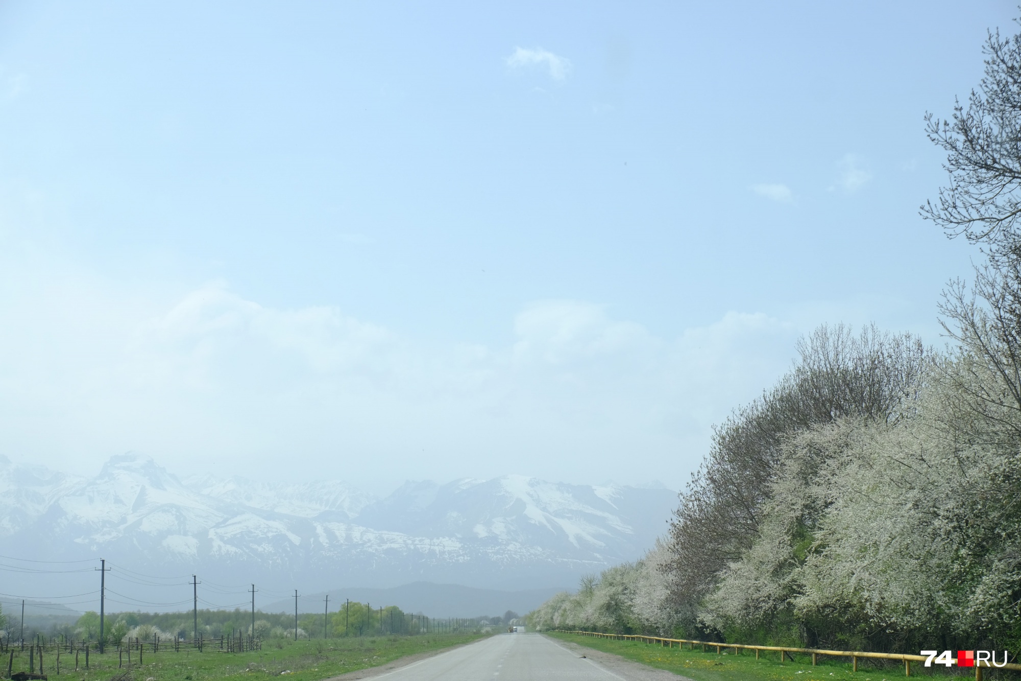 Горы — одно из главных достояний Республики Северная Осетия — Алания