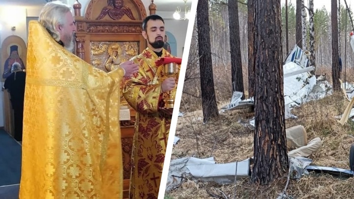У погибшего в авиакатастрофе красноярского священника остались беременная жена и двое детей