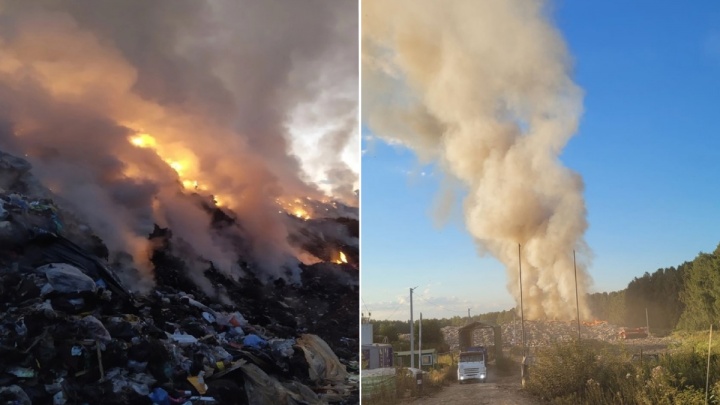 В Пермском крае снова загорелся мусорный полигон. Тушить пришлось всю ночь