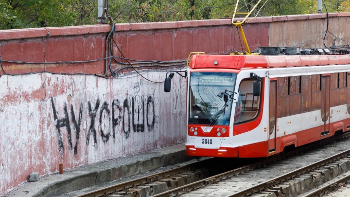 400 миллионов на 4 участка: власти Новокузнецка озвучили планы ремонта трамвайных путей в 2022 году