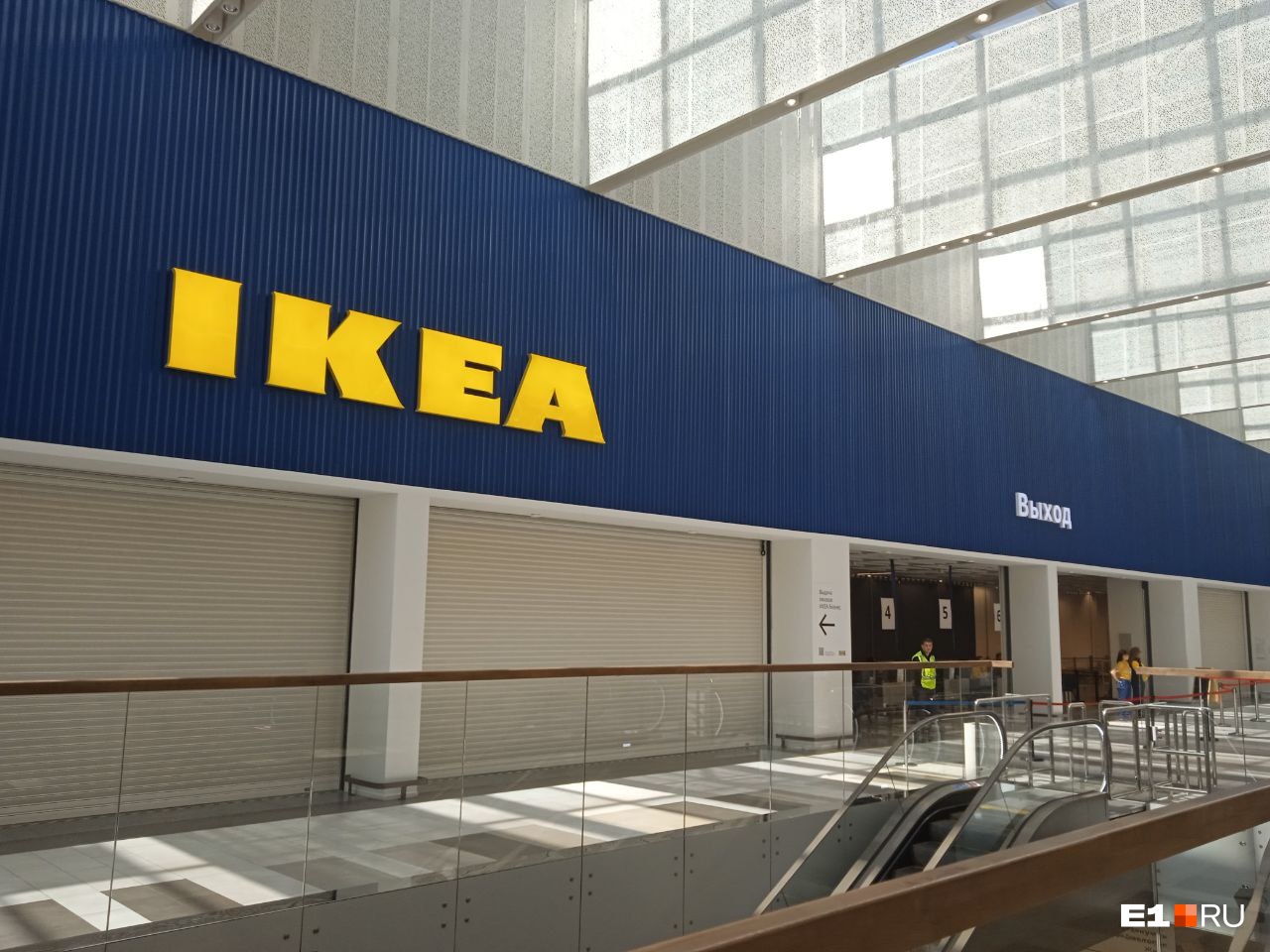 В Екатеринбурге IKEA «открылась», чтобы окончательно уйти. Рассказываем, как магазин распродает товары