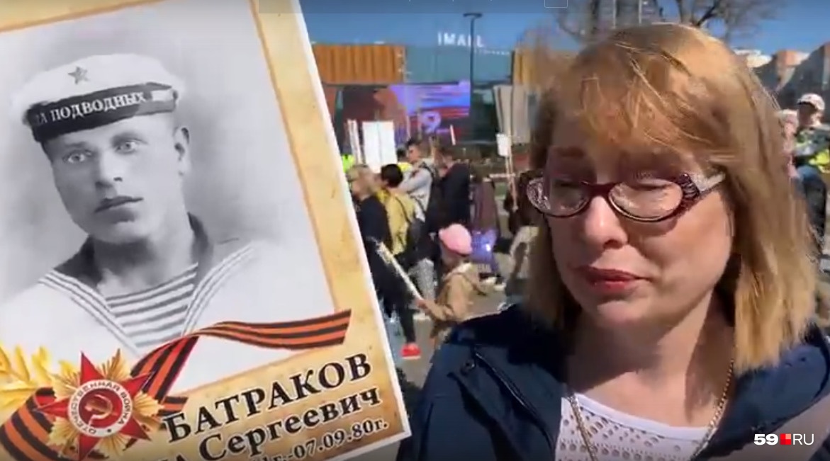 Участие в «Бессмертном полку» важно для внучки Михаила Батракова Участие в «Бессмертном полку» важно для внучки Михаила Батракова