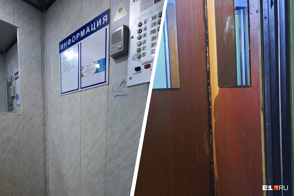«Содрали везде, где можно». В Екатеринбурге воры разобрали лифт на алюминий