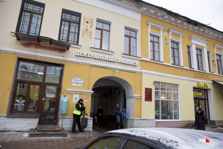 Городские власти намерены продавать Центральный рынок Городские власти намерены продавать Центральный рынок