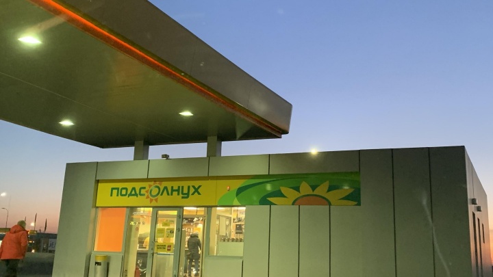 В Березовском районе эвакуировали заправки «Роснефти» и «КНП»