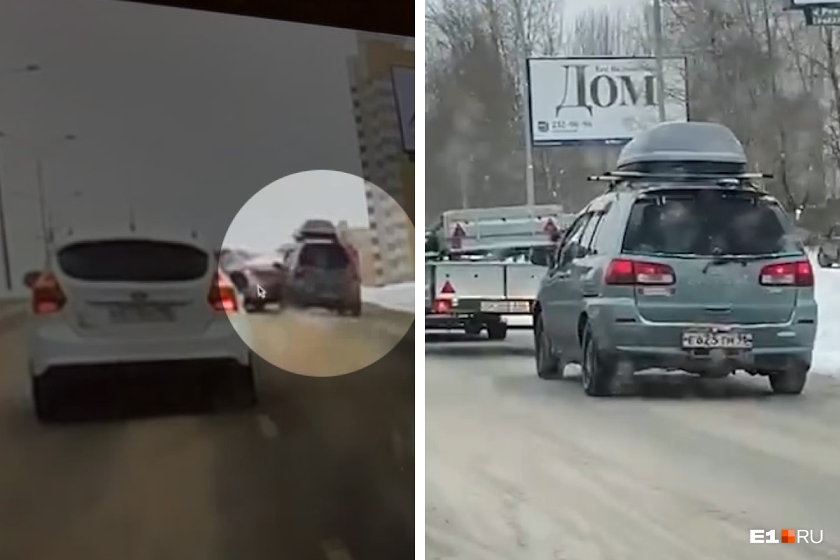 В Екатеринбурге выяснили причины загадочного тарана, который устроил водитель минивэна