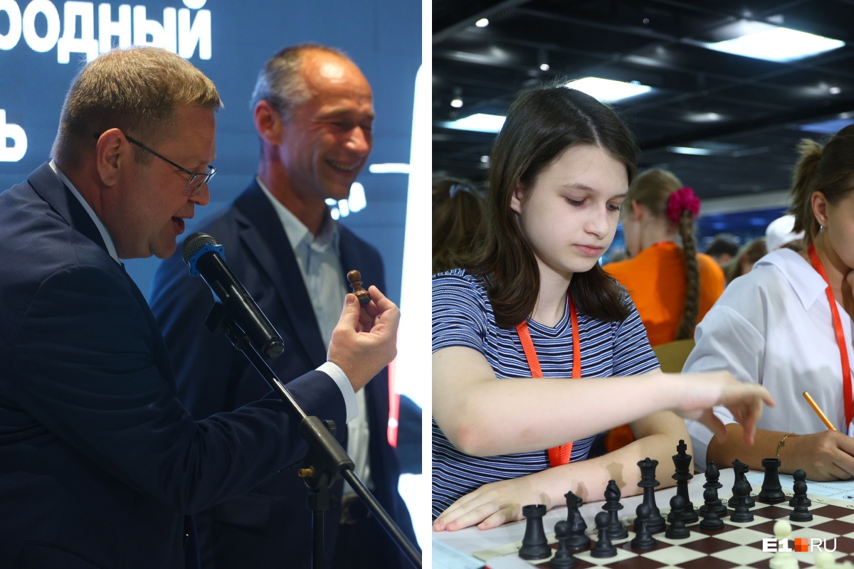 Более тысячи шахматистов приехали в Екатеринбург на международный фестиваль: яркий фоторепортаж