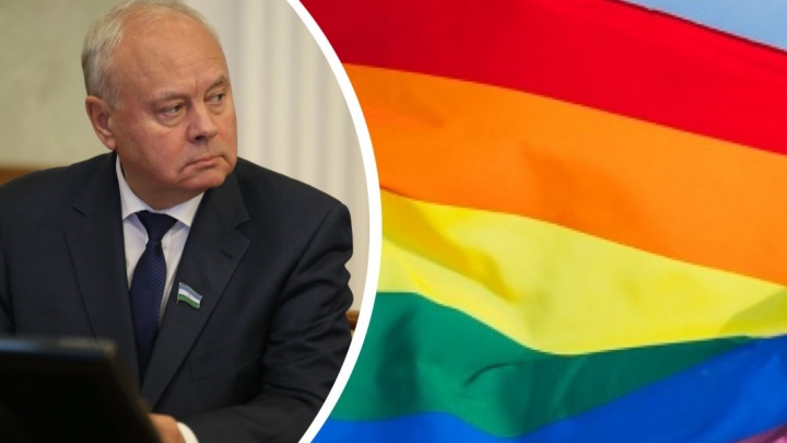 «Внутренне это было непросто»: спикер Курултая Башкирии рассказал, как «привыкал» к представителям ЛГБТ в Совете Европы