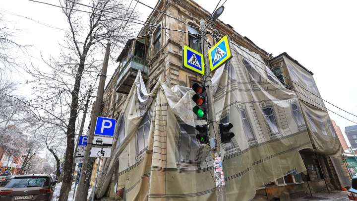 «Нужно оставить внукам красоту»: Голубев выступил против сноса старых домов в центре Ростова