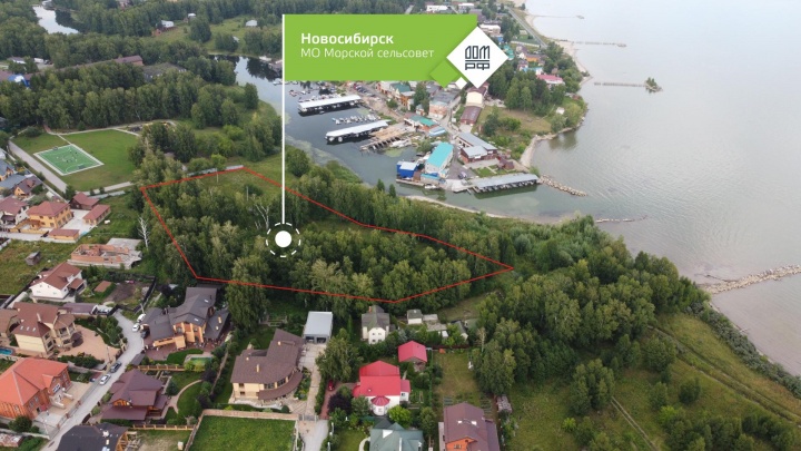 На территории Новосибирского водохранилища продают участок под базу отдыха