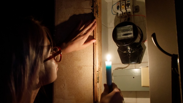 Дома на 26 улицах в Чите останутся без света 24 мая