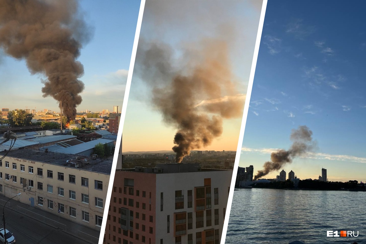 В центре Екатеринбурга появились огромные клубы дыма из-за пожара на складе: видео