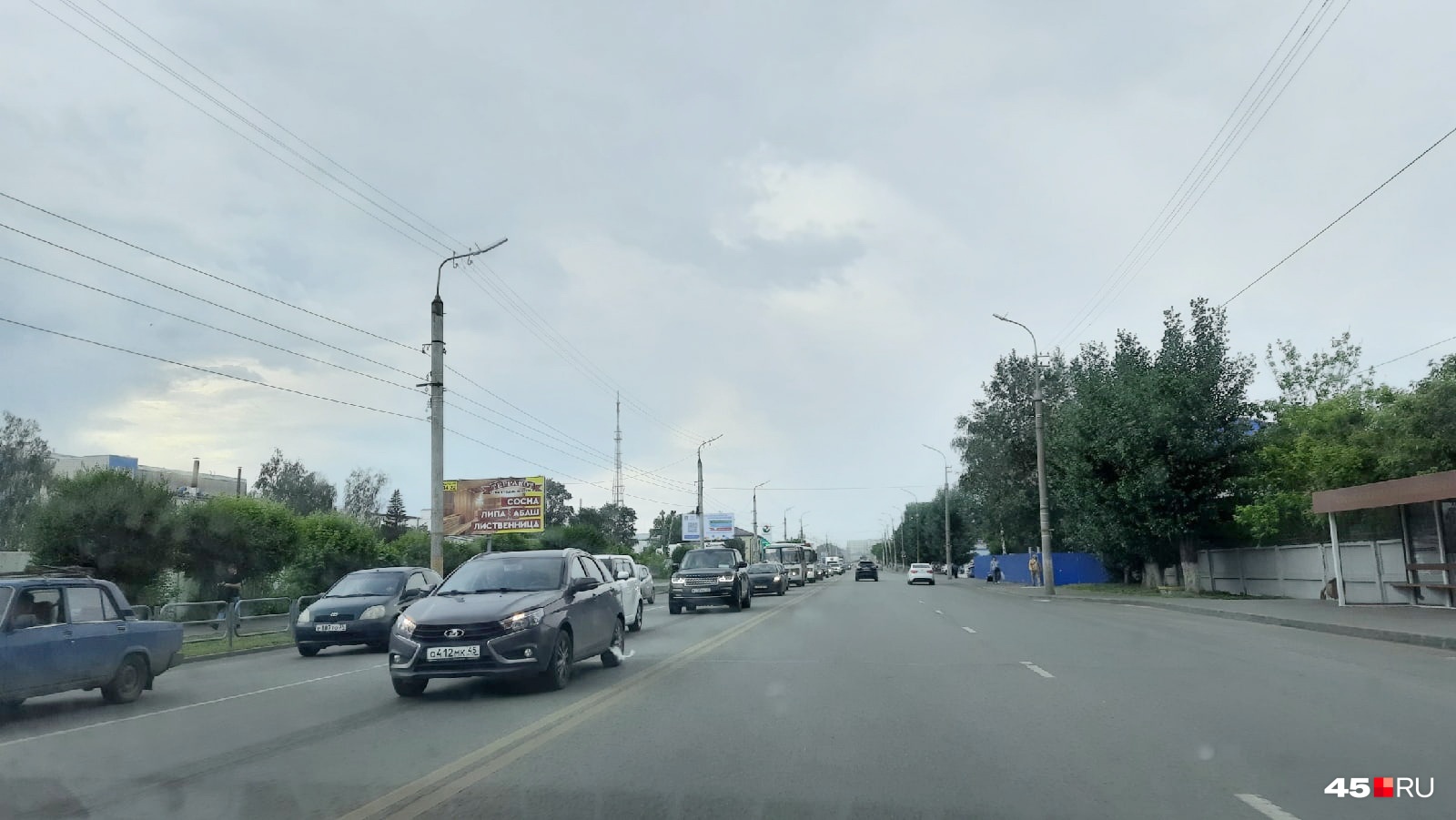 В сторону Энергетиков по <nobr class="_">К. Мяготина</nobr> на дороге свободно, все едут в обратную сторону для объезда закрытого моста В сторону Энергетиков по <nobr class="_">К. Мяготина</nobr> на дороге свободно, все едут в обратную сторону для объезда закрытого моста