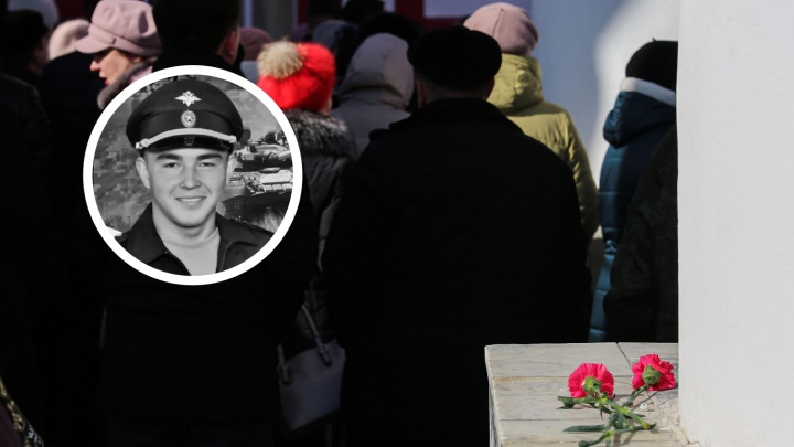 Во время спецоперации на Украине погиб бывший работник ММК из Башкирии. Он посмертно награжден орденом Мужества