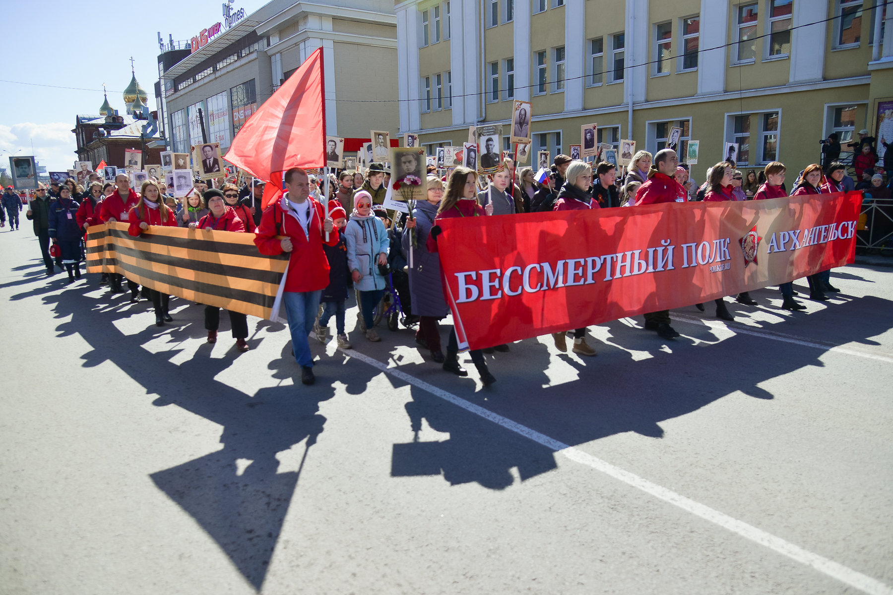 И уже потом шли участники акции И уже потом шли участники акции