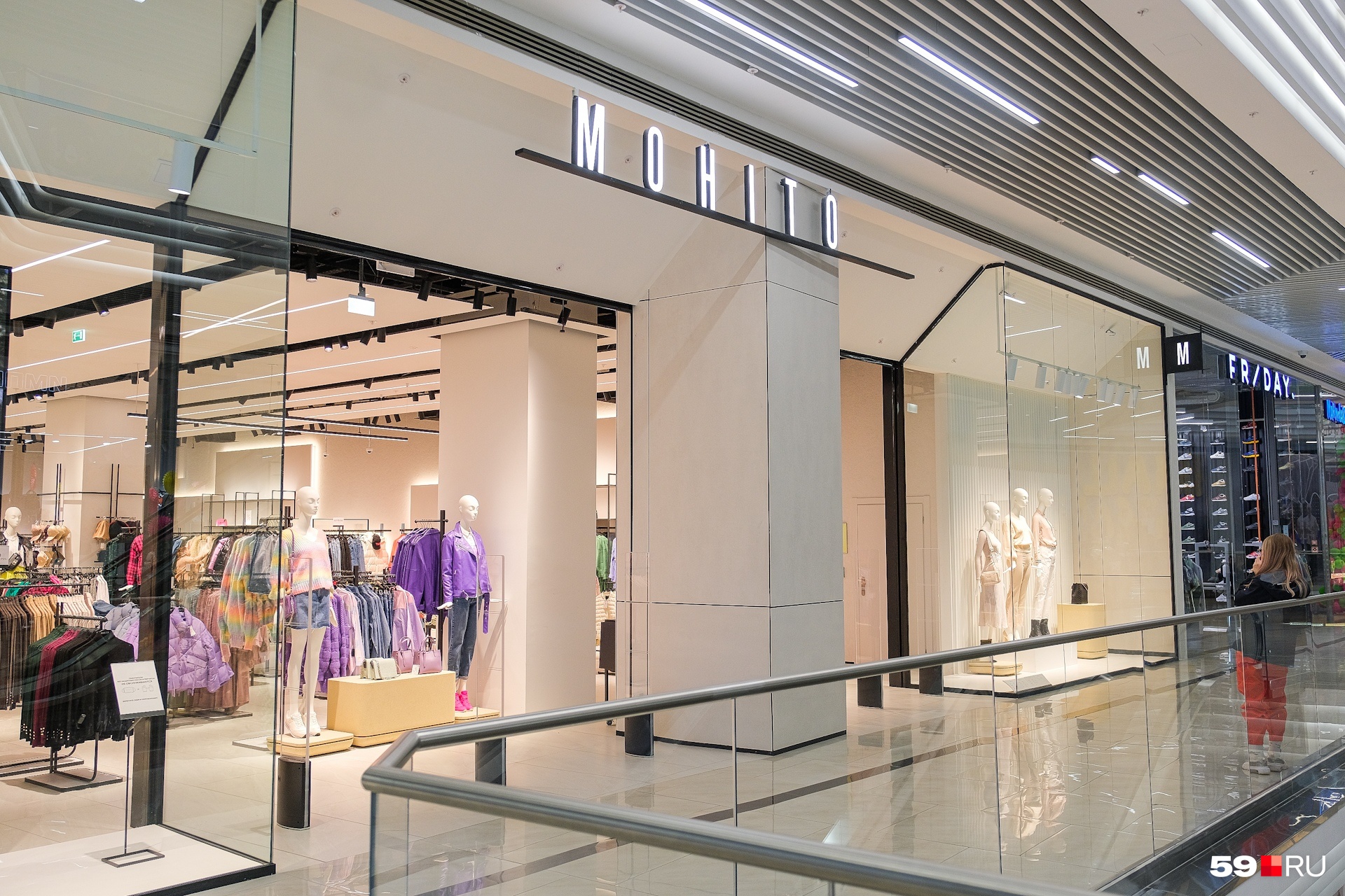 Mohito в «iMALL Эспланада» тоже работает Mohito в «iMALL Эспланада» тоже работает