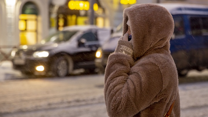 Ультраполярное вторжение принесет в центр России 30-градусные морозы
