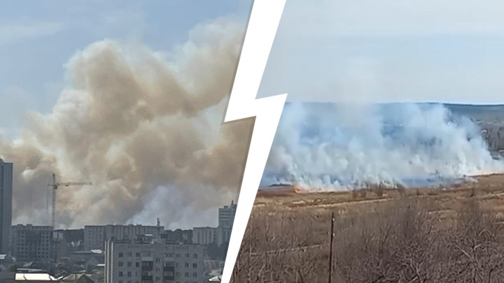 Два гектара огня. Посмотрите видео пожара, из-за которого Екатеринбург окутал запах гари