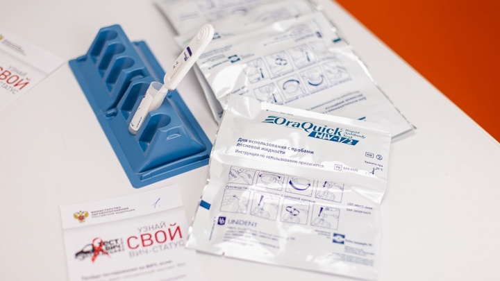 Иркутская область стала лидером в России по заболеваемости ВИЧ в 2021 году