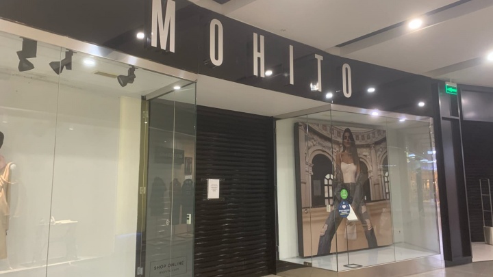 В Тюмени закрылись магазины пяти бюджетных брендов одежды